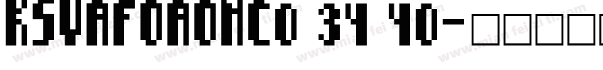 KSVAFOAONC0 34 40字体转换